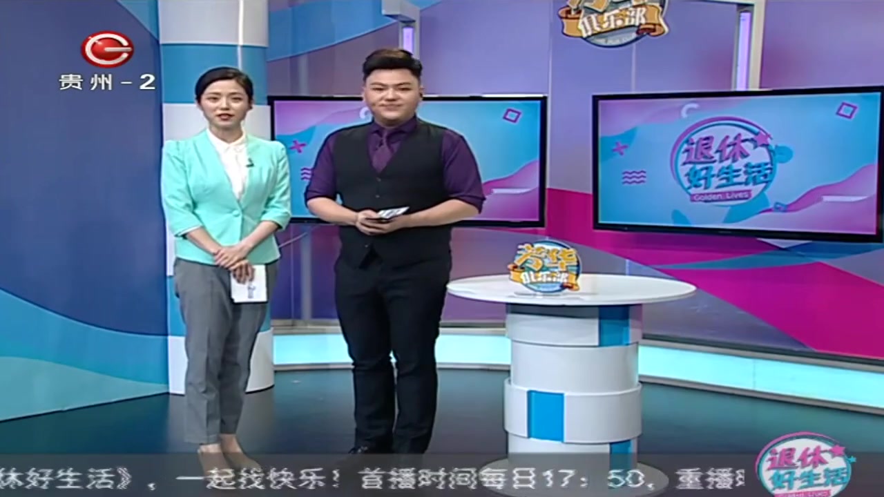 退休好生活:余老师的砂锅鲈鱼