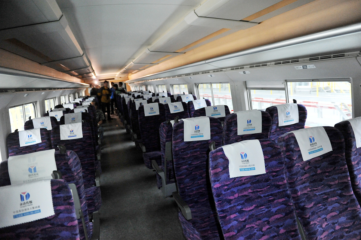 贵阳铁路高级技工学校土建工程检测专业招生介绍