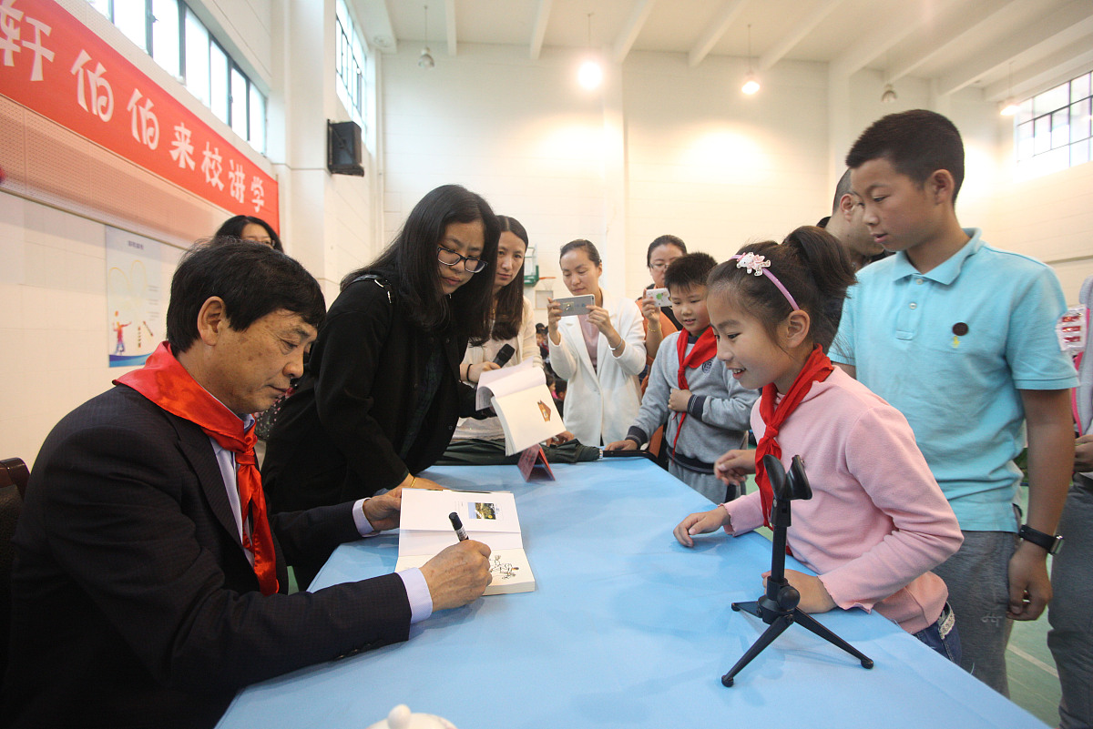 国际课程班项目结项报告