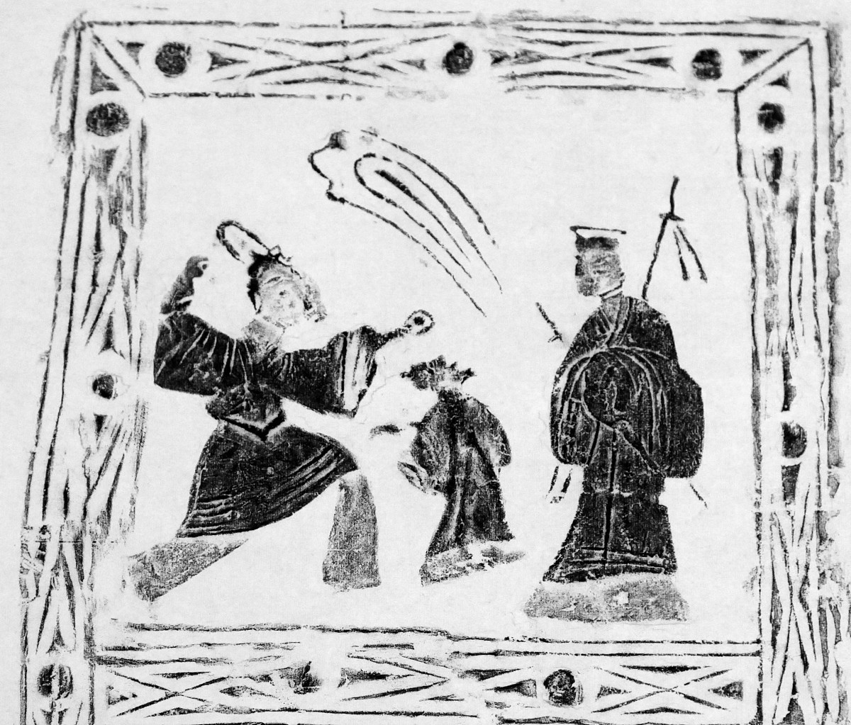 ***_***汉代画像砖拓片.
