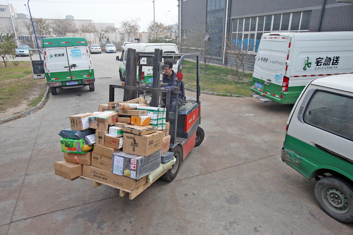 四川电子商务学校2021年招生启动，培养电商人才，助力未来发展