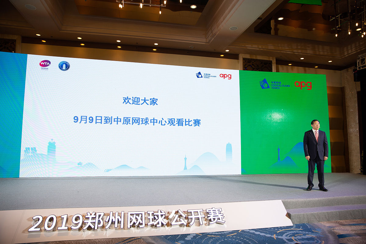 写一篇出门申请