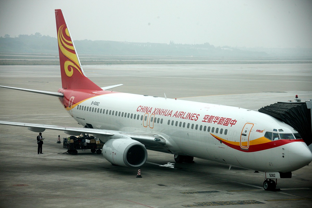 云南省施甸县航空学校-好不好