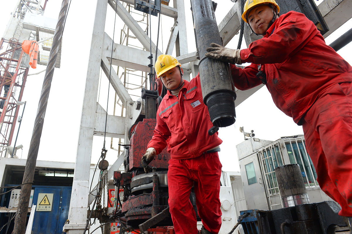 成都石化工业学校2018年录取条件及收费标准