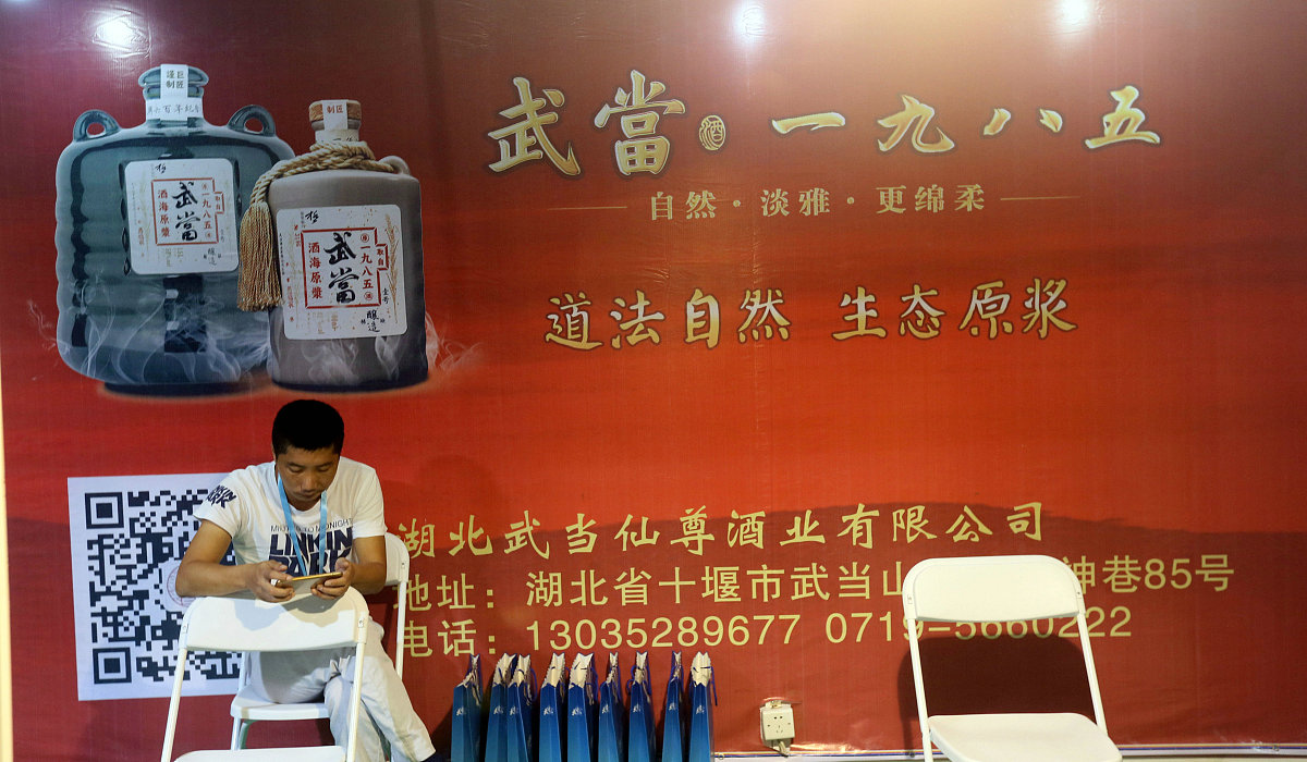 老酒与奋斗者：时间淬炼的价值