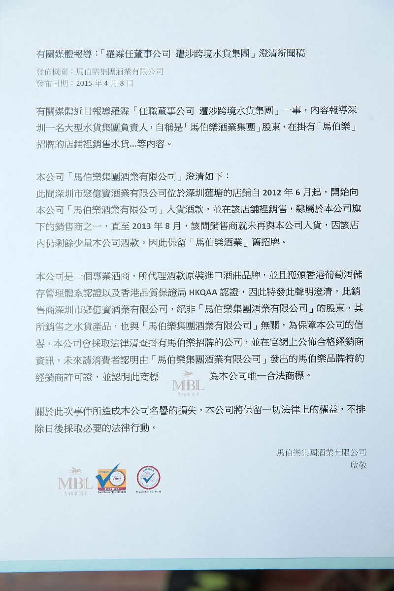 车险出单员兼美工设计实习报告5000字 车险出单员兼美工设计实习报告5000字