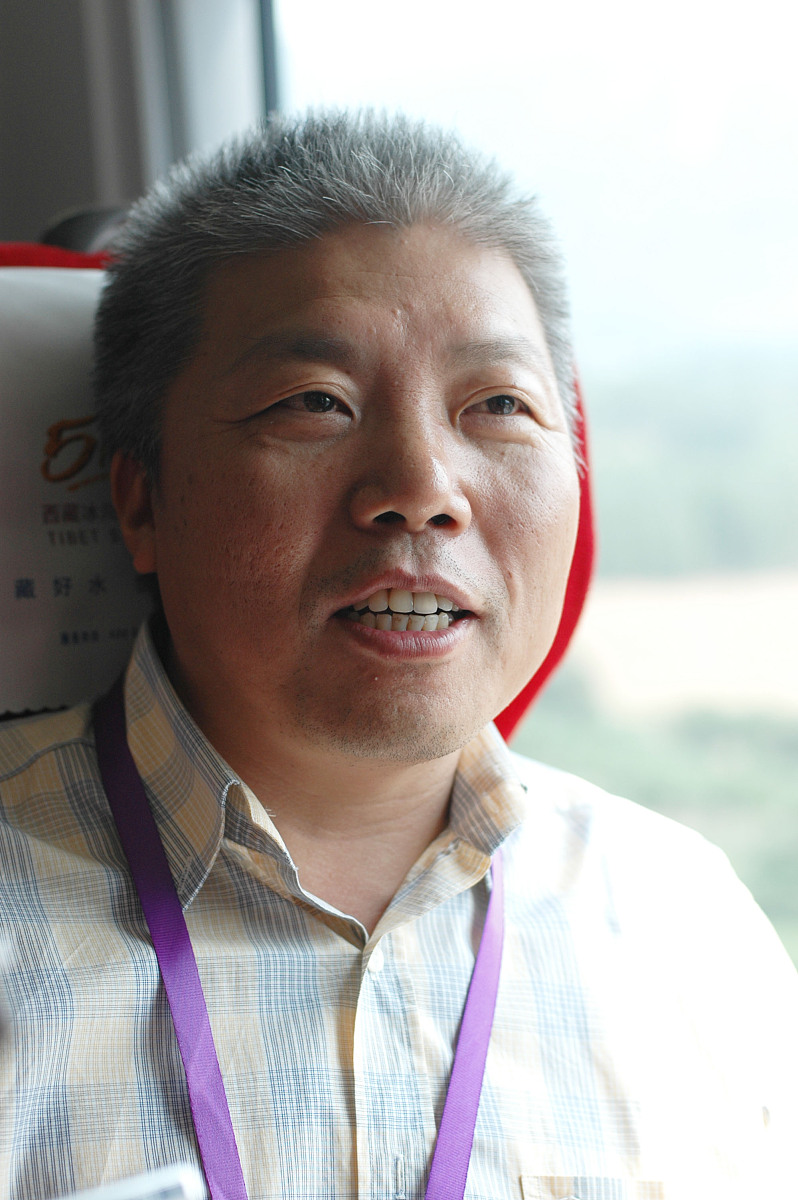 2020包头铁路工程学校招生简章