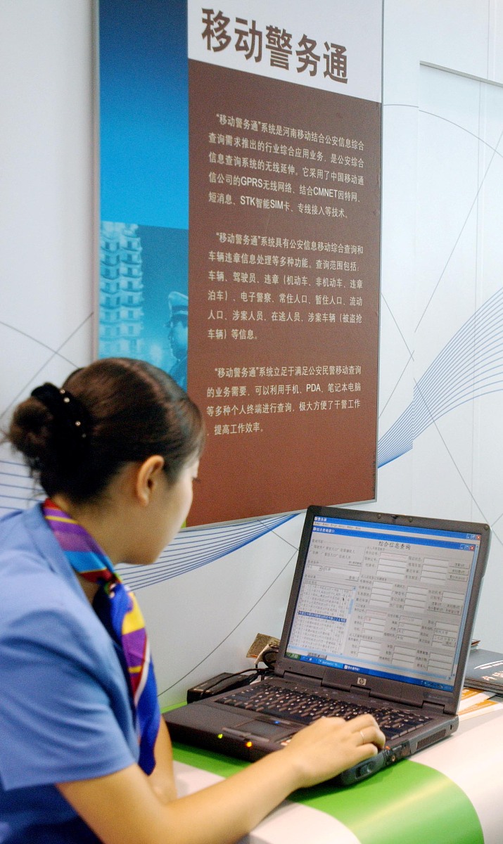 郑州软件应用中等专业学校2021年招生专业-解读热门专业