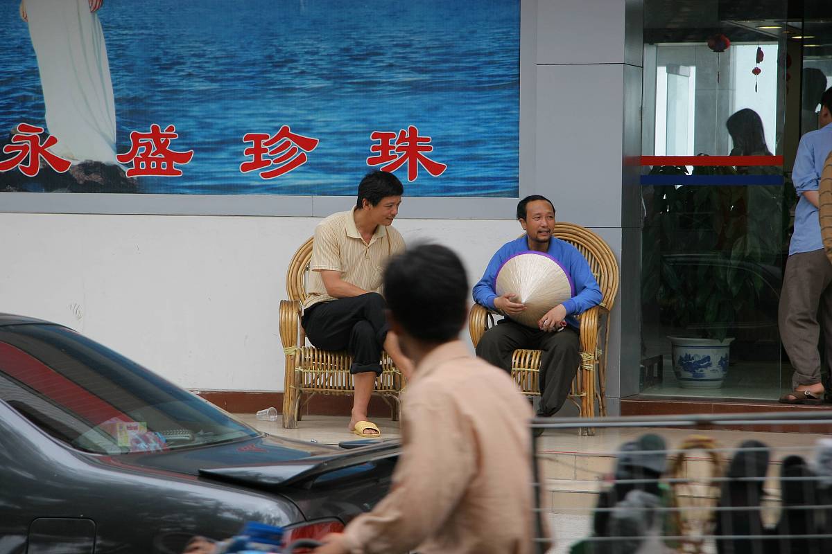 广西城市职业大学物流管理专业怎么样？好学吗？就业前景分析