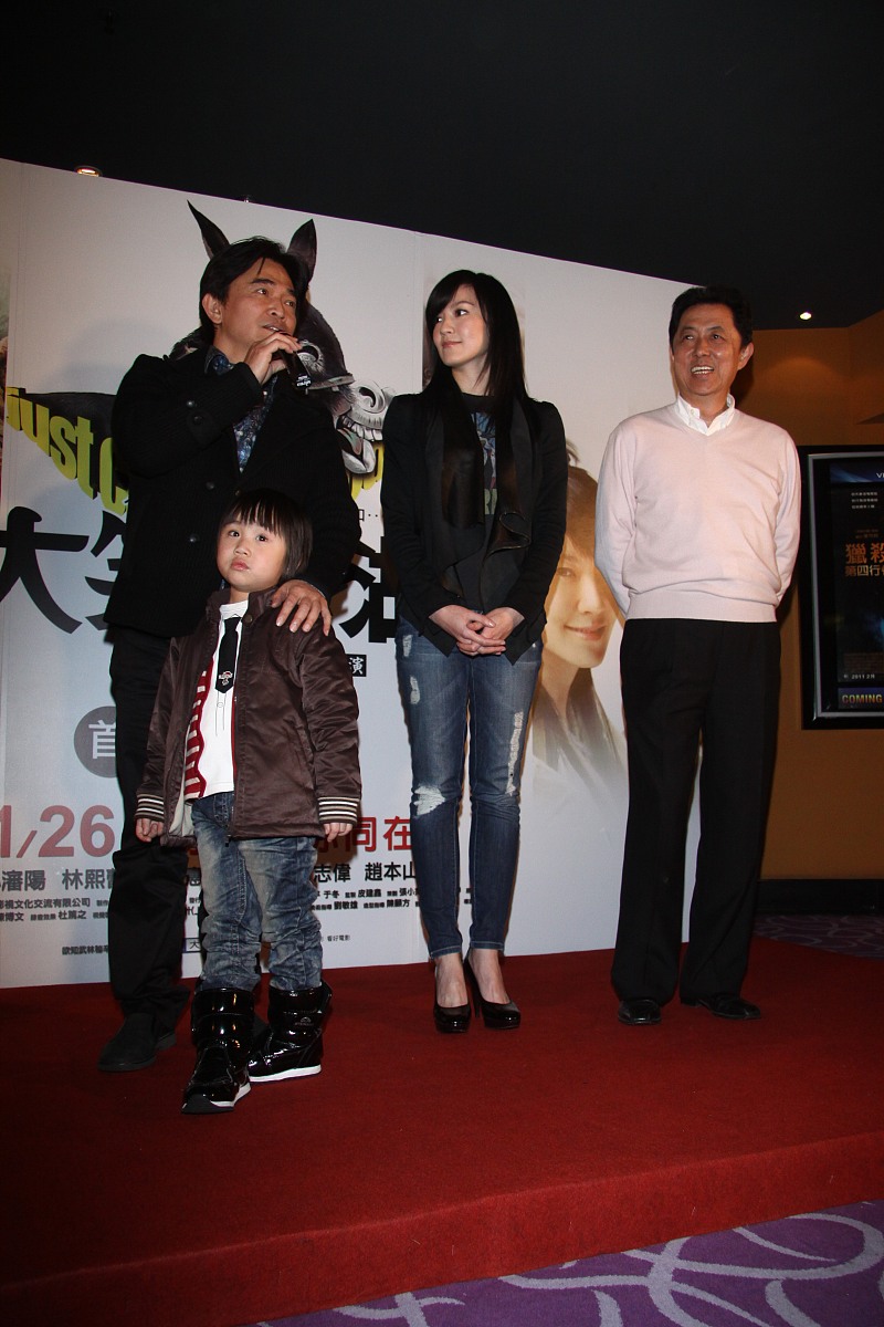 2011年1月24日,台北,武侠搞笑动作片《大笑江湖》首映会.***_*** 吴宗