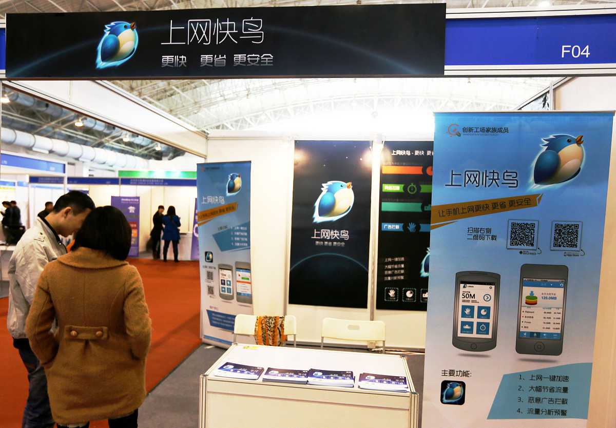 志愿者社团竞选演讲稿：热情、责任、能力，我准备好了！