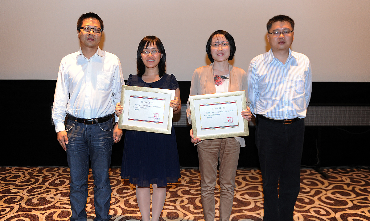 北京吉利学院艺术设计专业怎么样