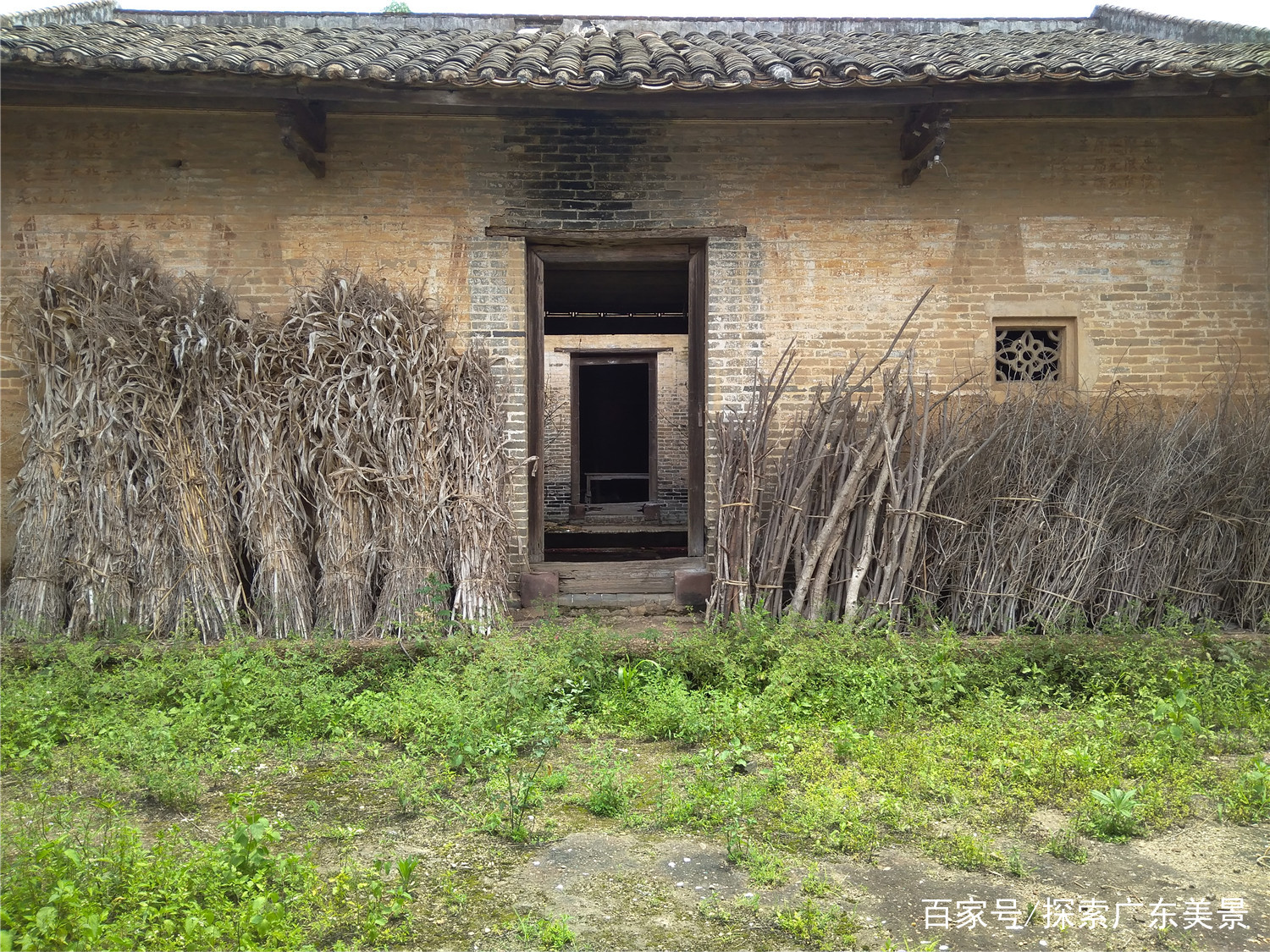 中国最美休闲乡村,南江文化代表,郁南县兰寨,你来过吗