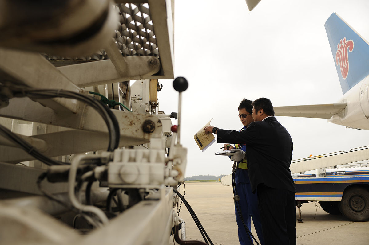 贵阳航空学校航空油料管理和应用专业介绍