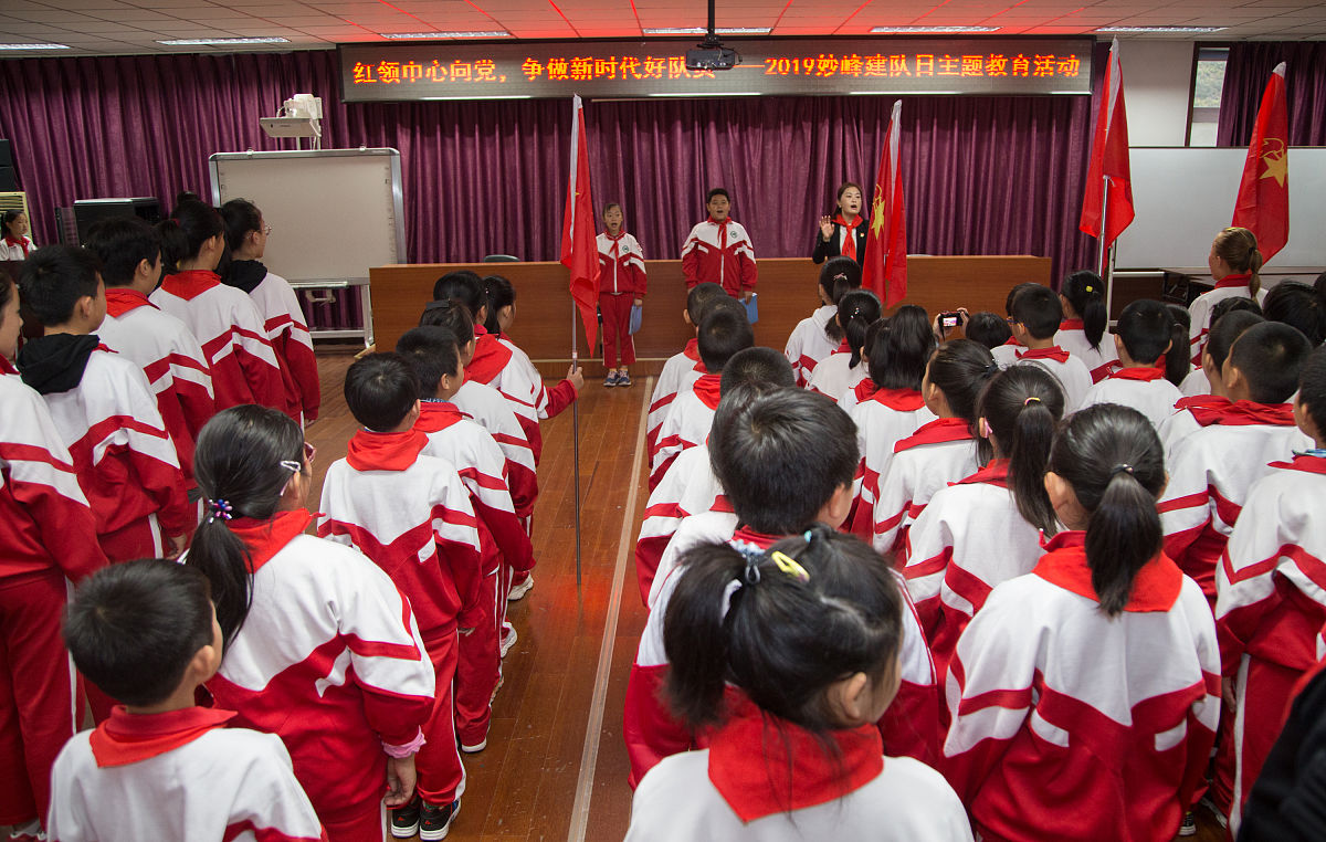 凤凰县育英民族学校2023年招生简章 - 培养少数民族优秀人才