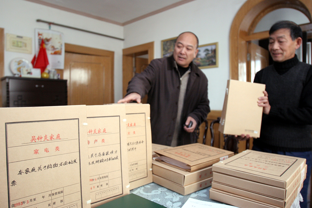 蒙自档案整理公司_专业档案数字化归档保管服务
