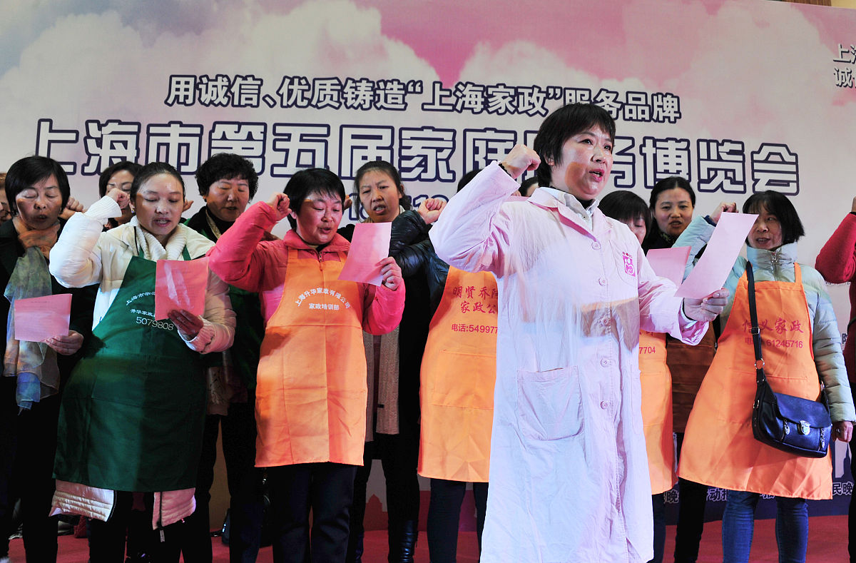 姐姐老公的妈妈叫什么？称呼大全及注意事项