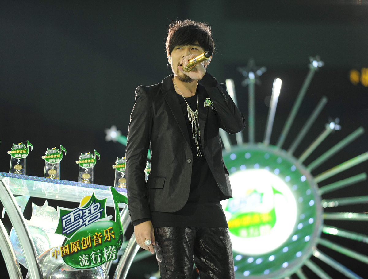 周杰伦七里香歌词