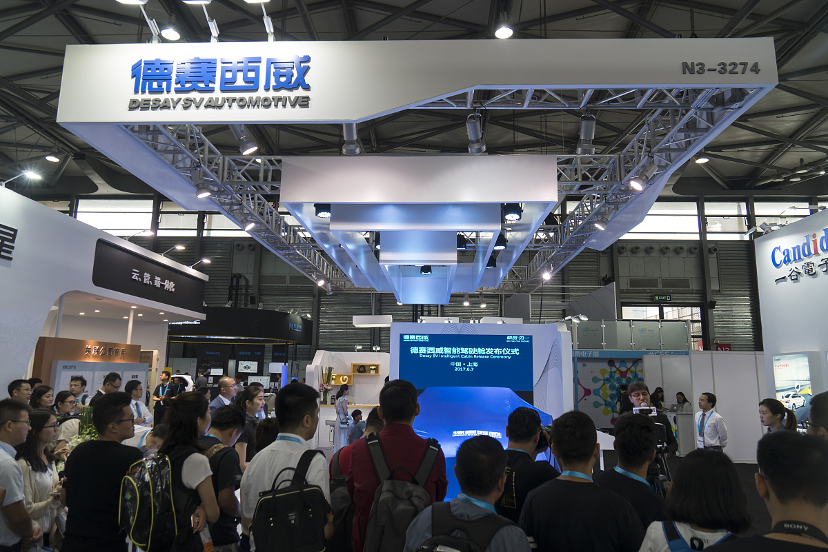 仁怀中等职业学校2022年电子技术应用专业招生简章