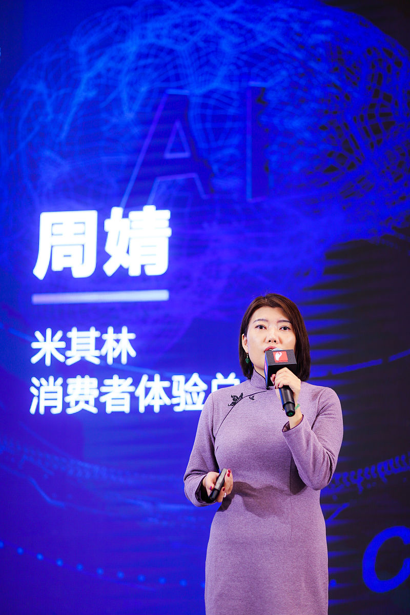 中学语文阅读教学如何培养学生创新意识？