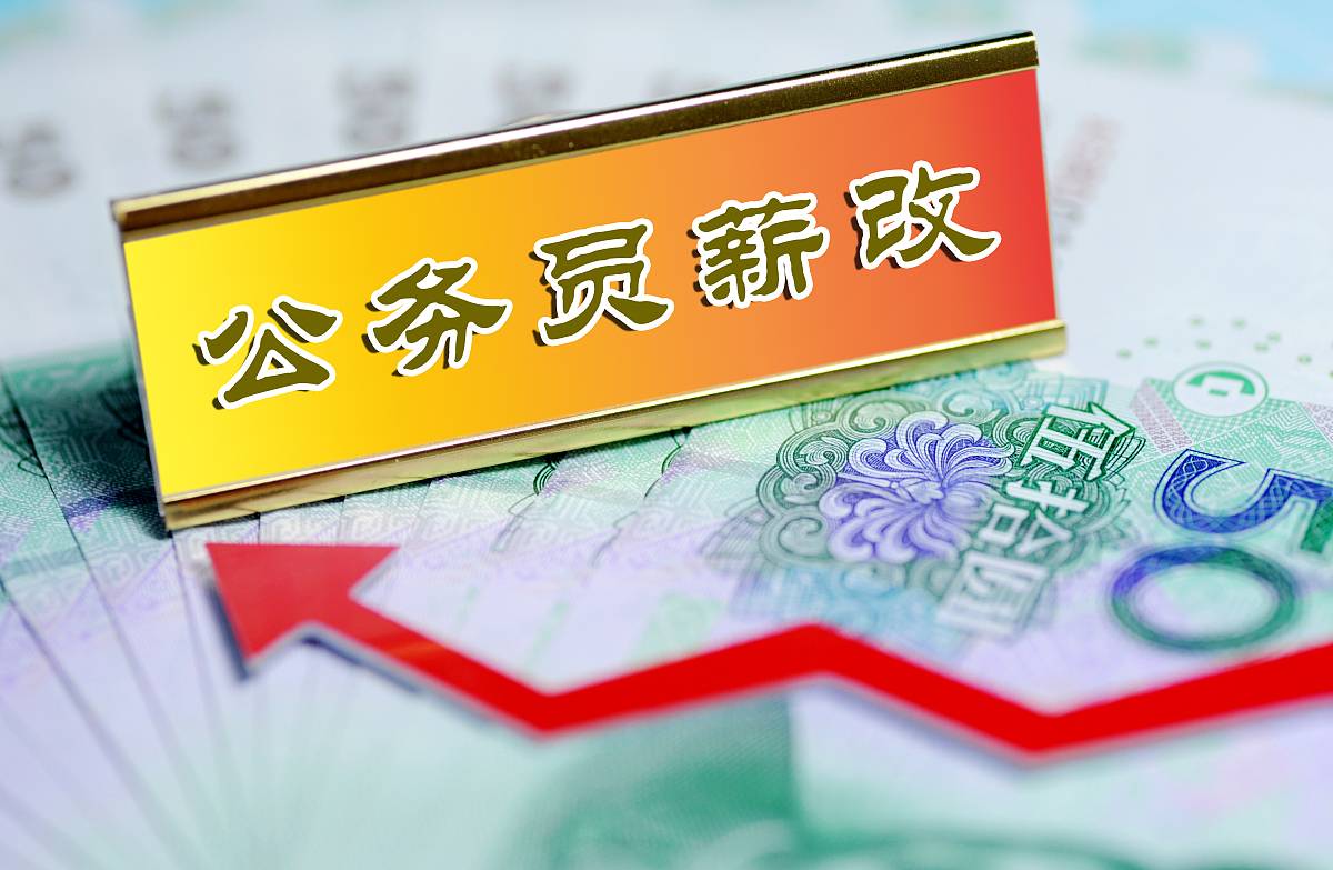 2014江苏省公务员职位表(2014年江苏卫生厅事业单位职位表哪里下载啊?)