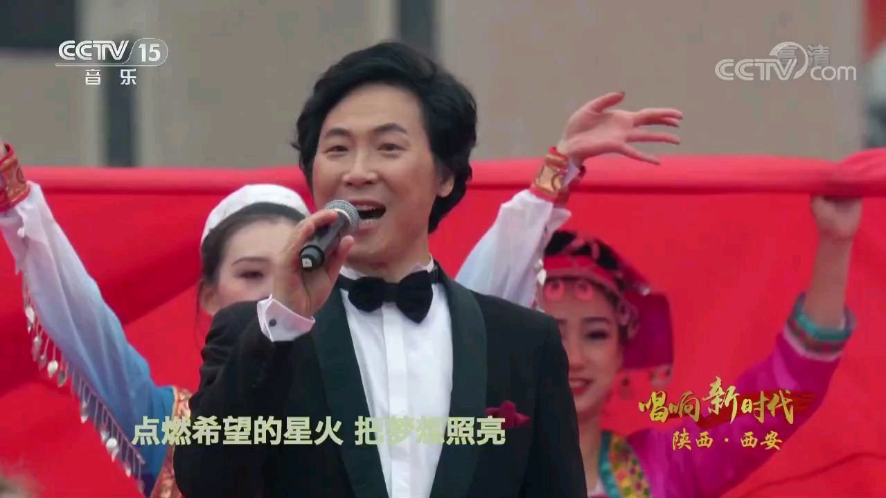 [图]2019唱响新时代,廖昌永演唱《向往》很好听的歌曲