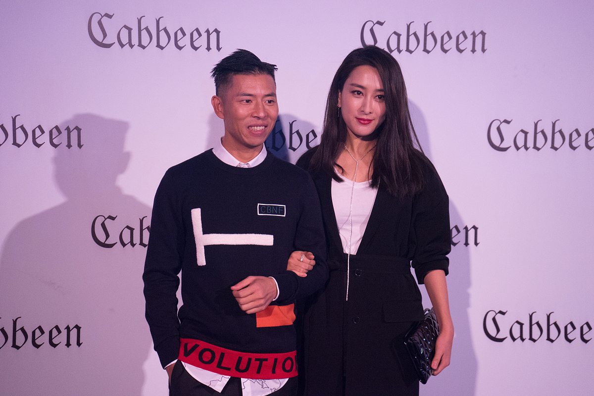 马苏(如有下载使用,请署名,李三弦,谢谢!)