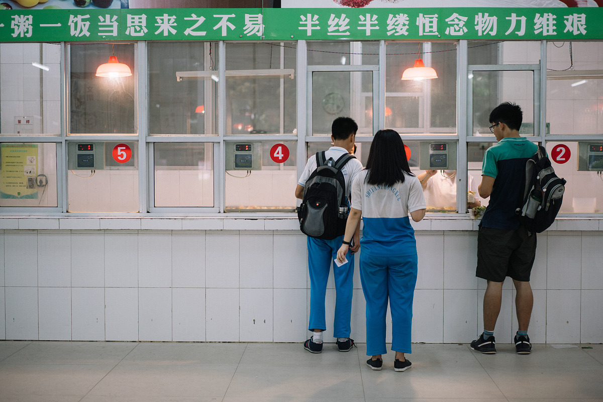 惠州农业学校2022年招生简章 - 报名时间、专业、录取方式