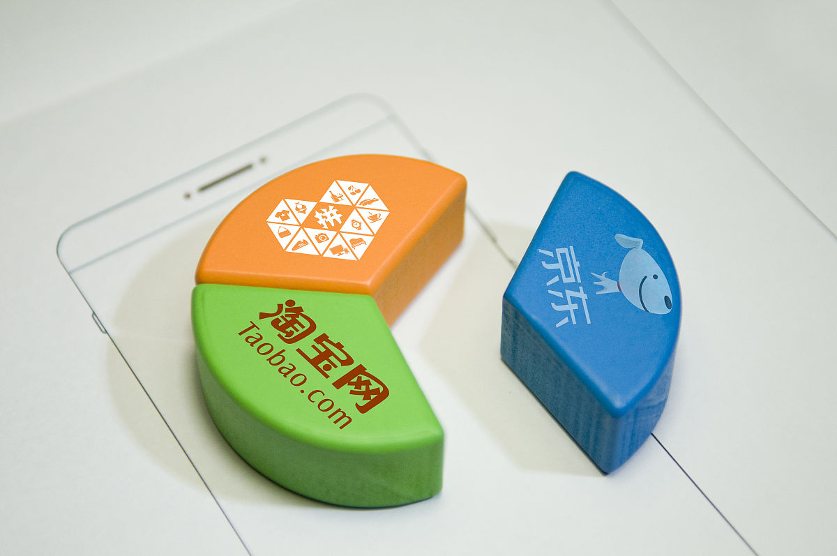 快耳采尔保健粉购买渠道 - 淘宝、京东、官网