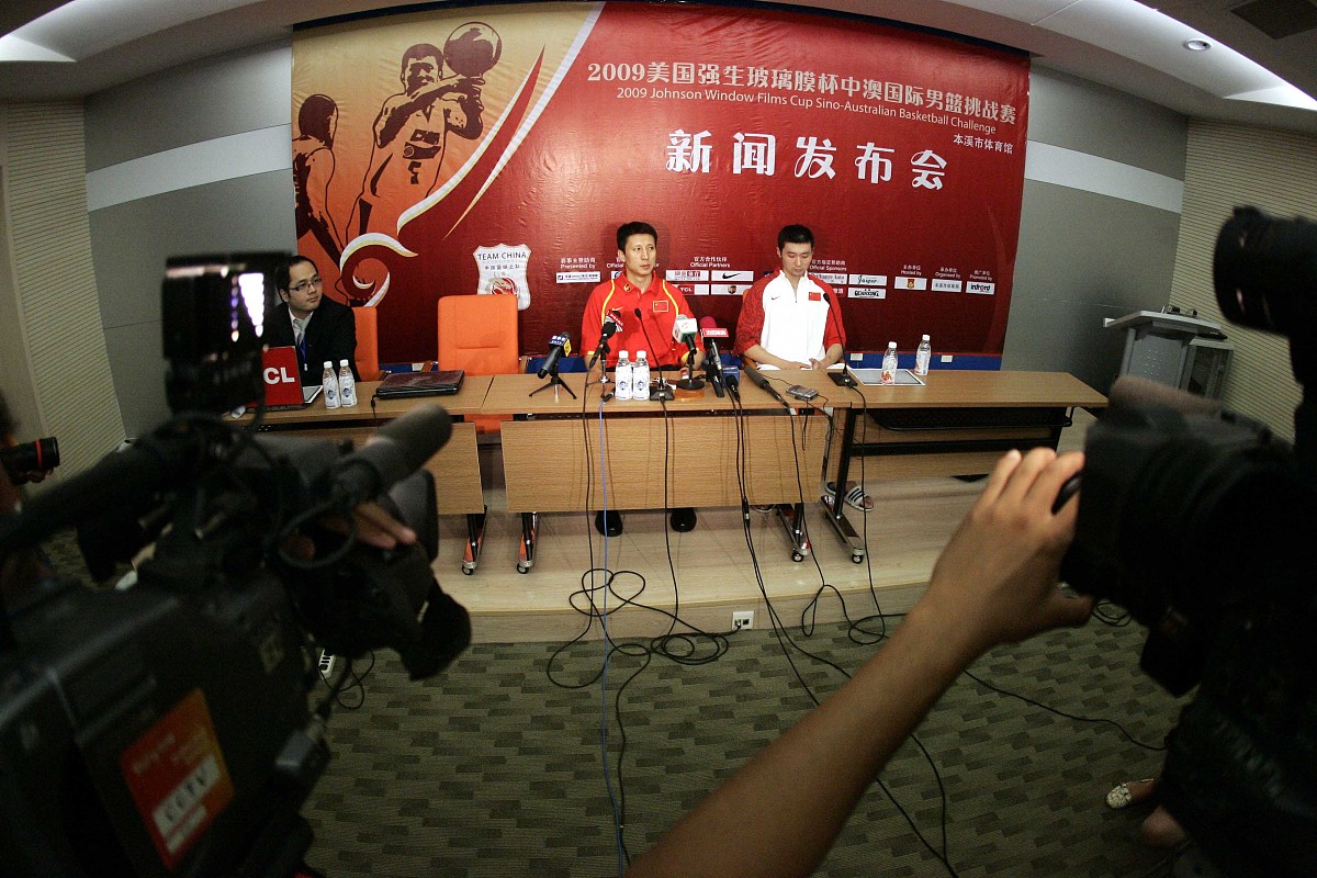2009年6月30日,中国辽宁本溪,09男篮热身赛第2场比赛,中国国家男子篮