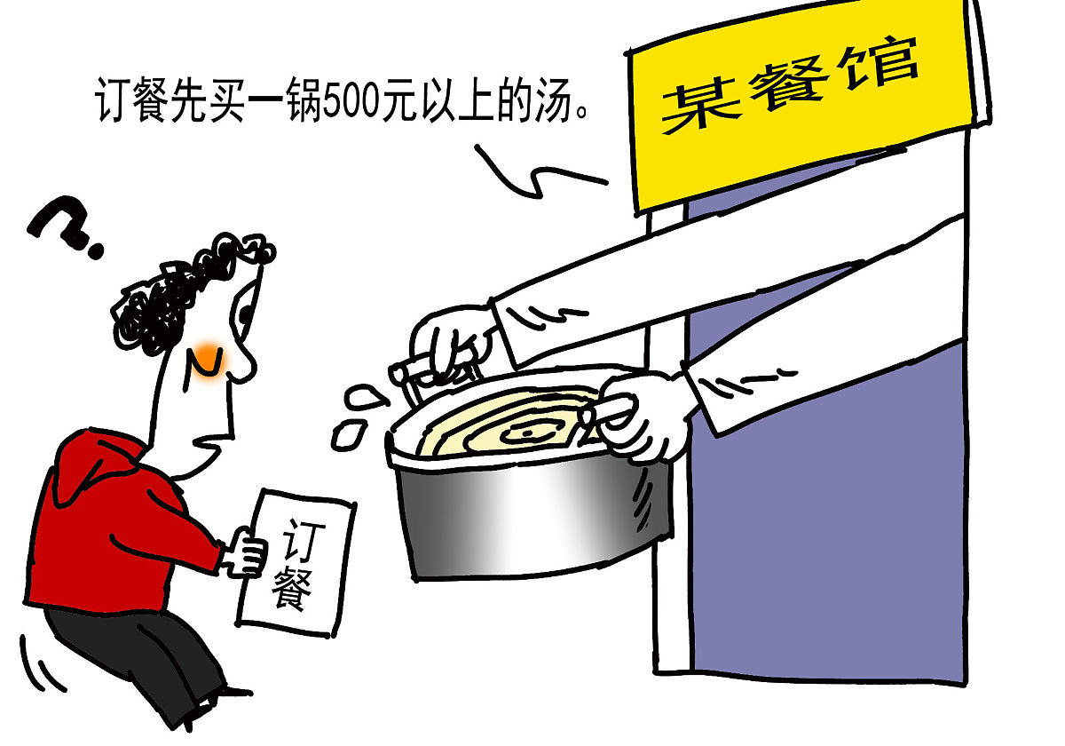 改写并润色以下内容使其更有逻辑具有法学论文风格：被告人团伙作案专门购买超过保质期、变质或者标注双重日期的食品故意把购买的小额商品由各人分开付款以开具多张购物小票由各人分别持有共同要挟商场超市以获取钱财。