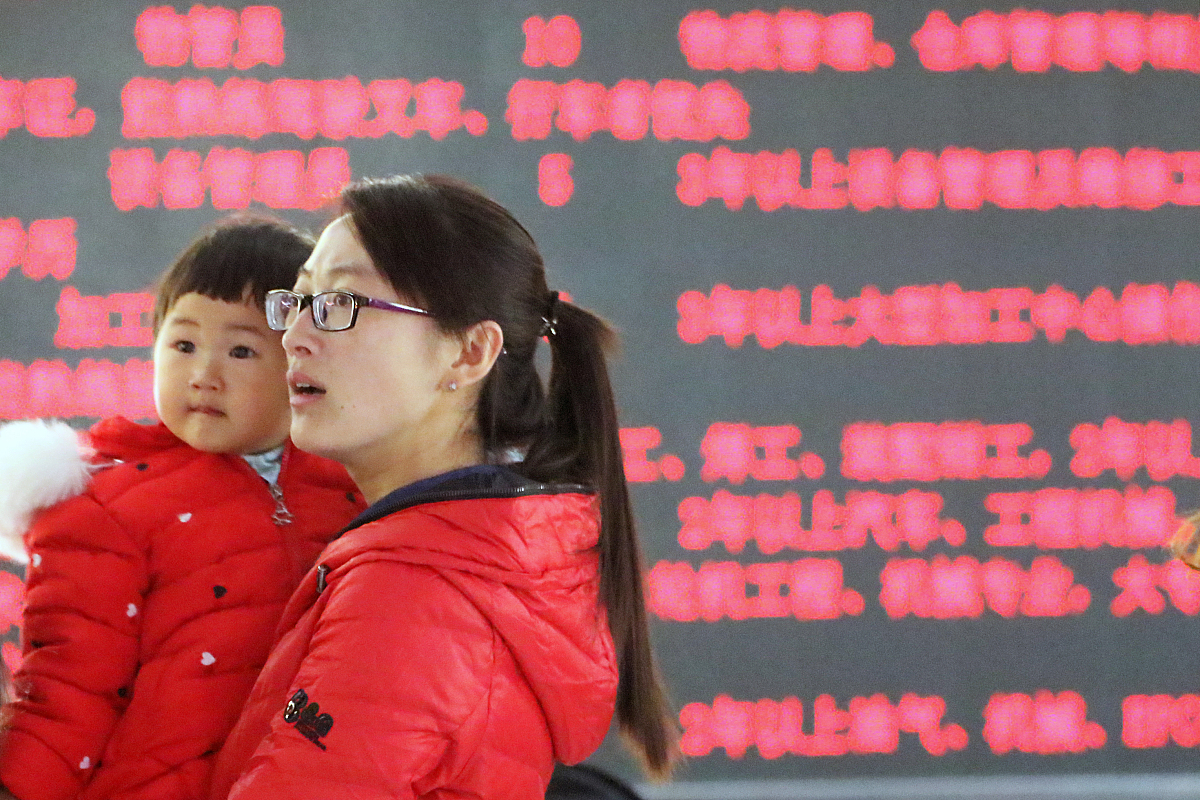 四川省青神中等职业学校木材加工专业就业前途大不大