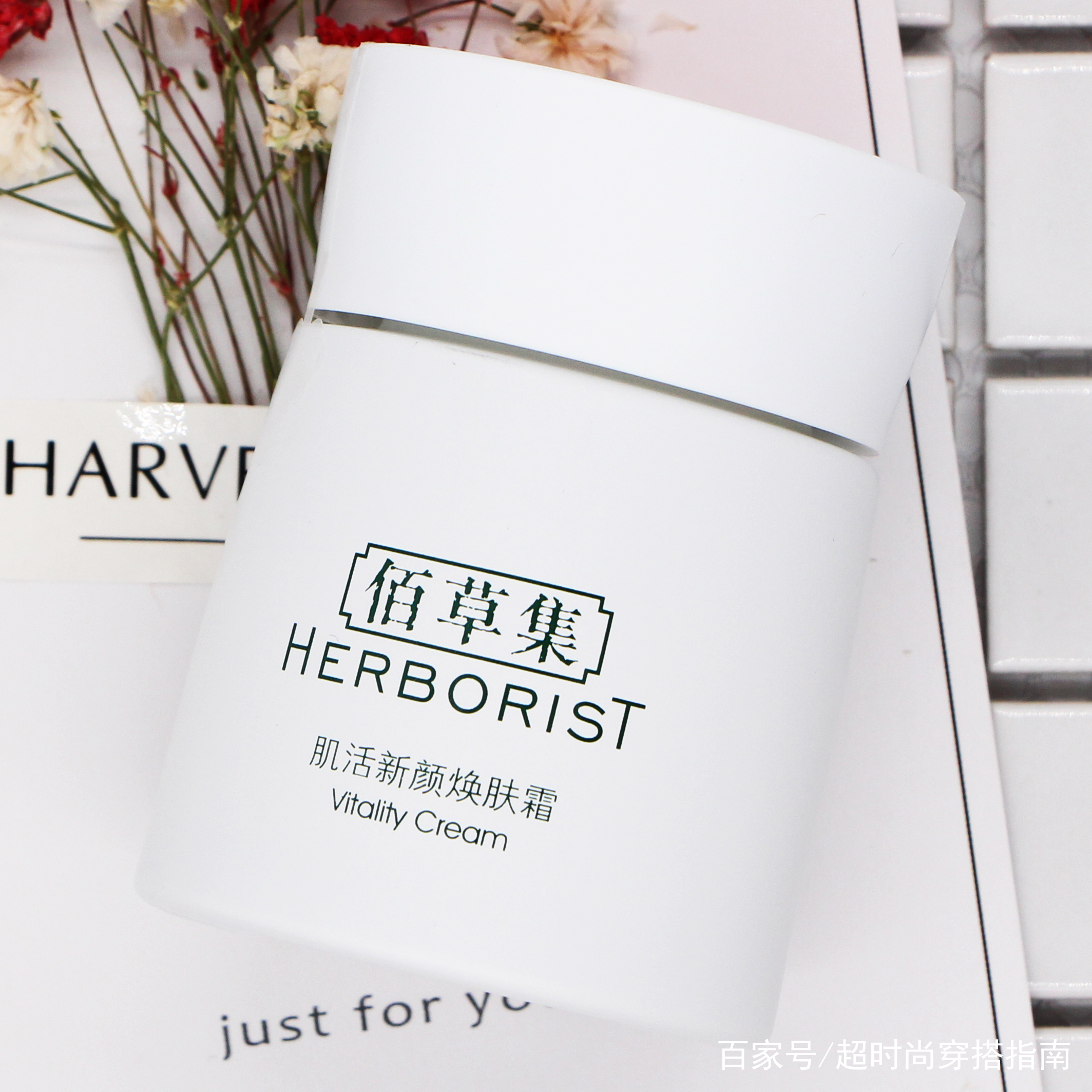 这5款国产护肤品,性价比都很高,皮肤干燥暗黄