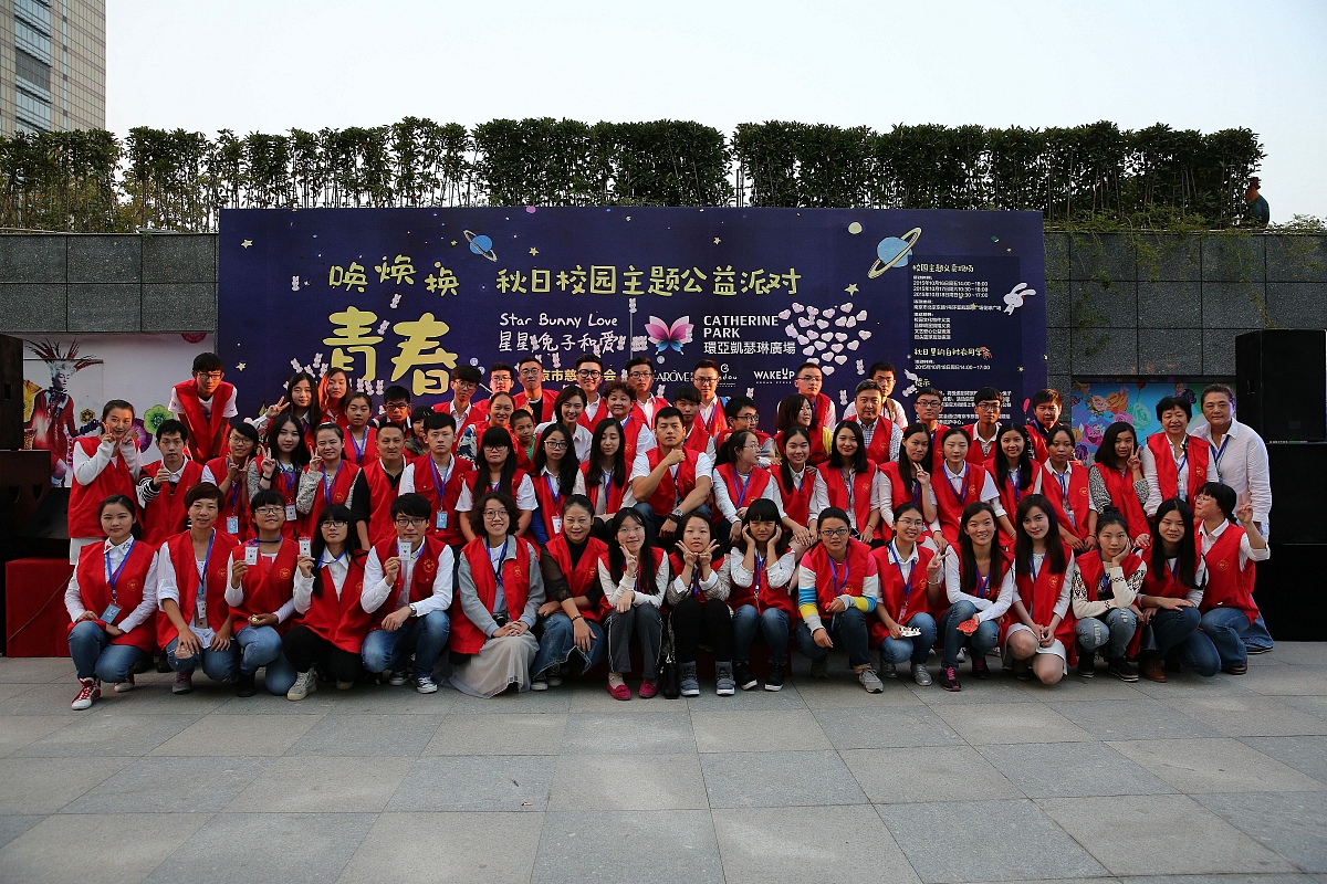 成都华夏学校怎么样？教育质量、师资力量、未来发展分析