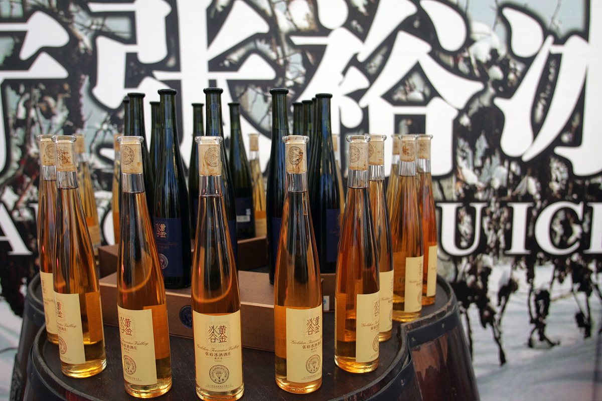 蜂狂精酿：蜂蜜酿造的独特精酿啤酒