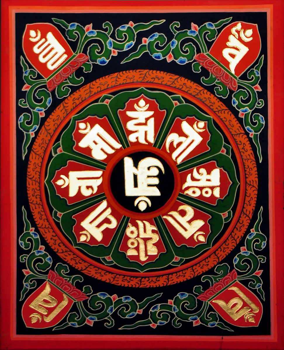 威而不猛是什么意思