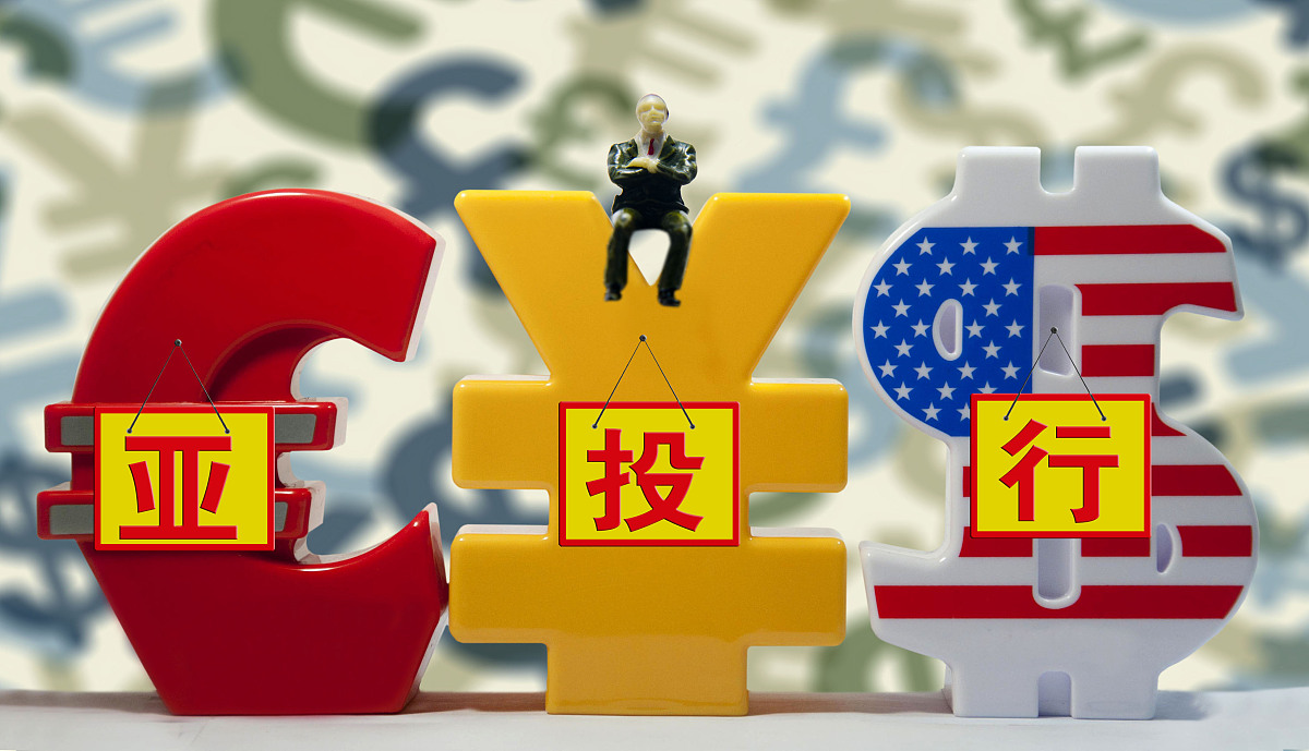 2023年武汉学院招生简章 - 培养创新型人才，助力未来发展