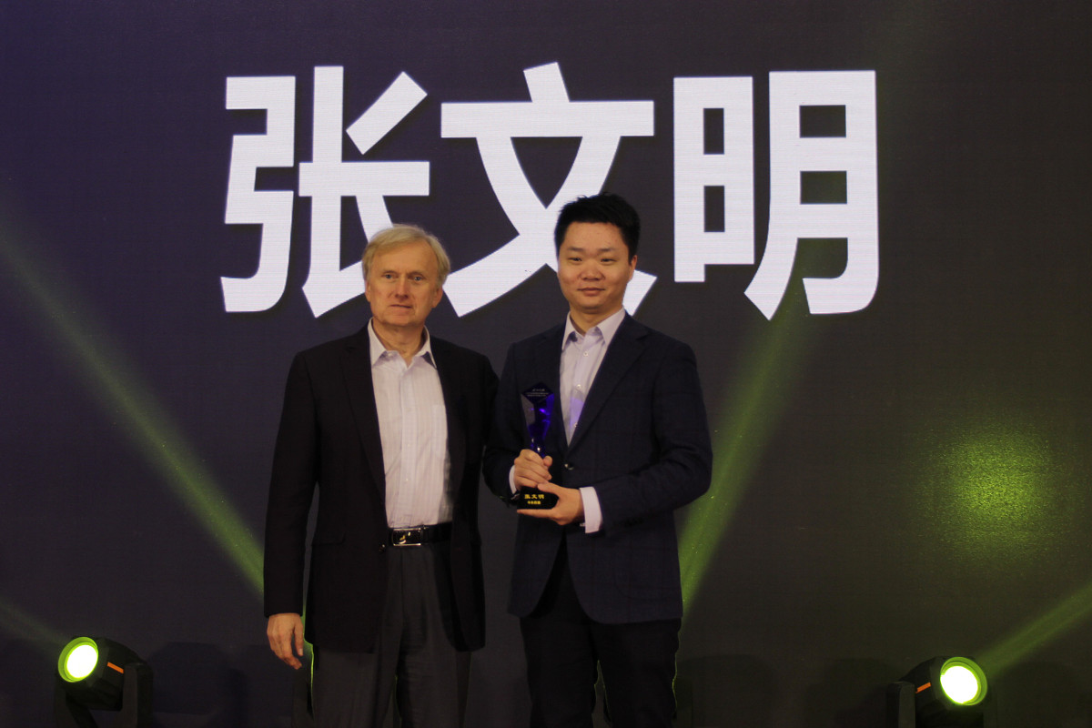 叶县人工智能学校电子商务专业招生简章 - 2021