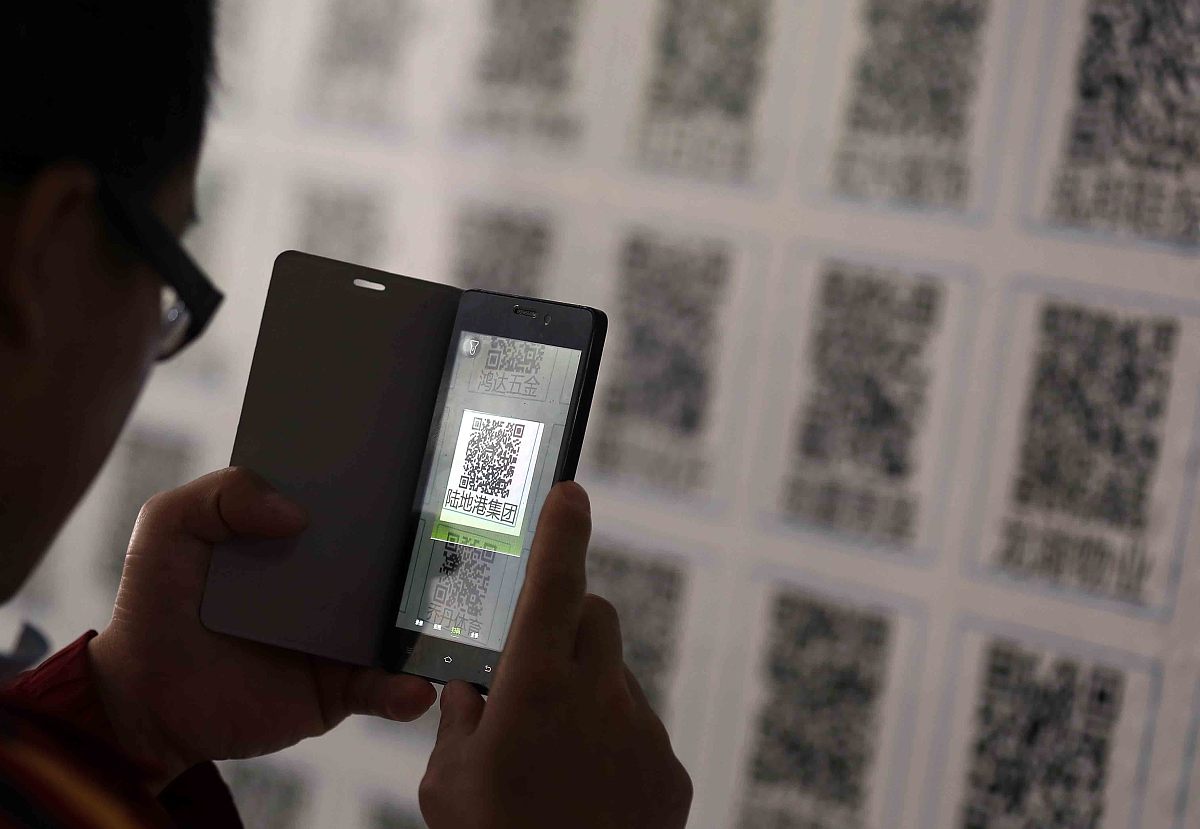 微信文件怎么在电脑上打印出来