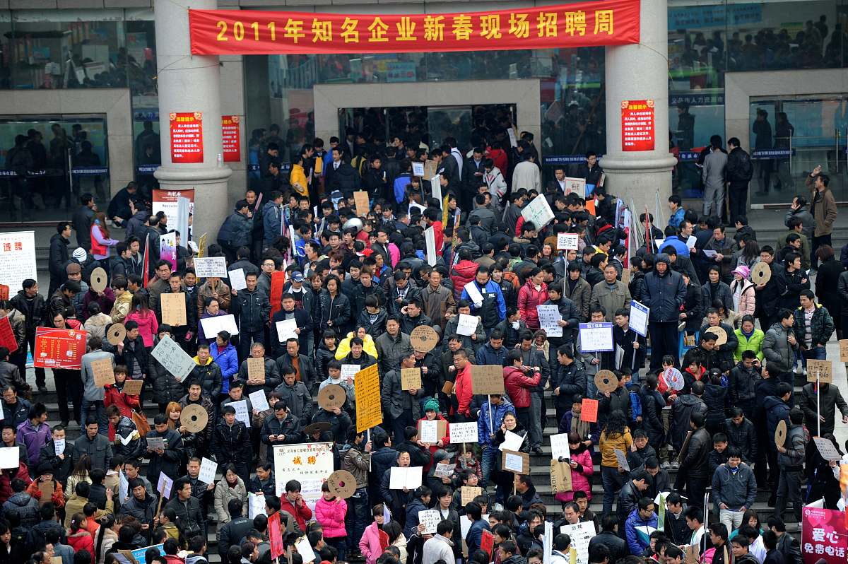 公法与私法：社会现象下的重要区分