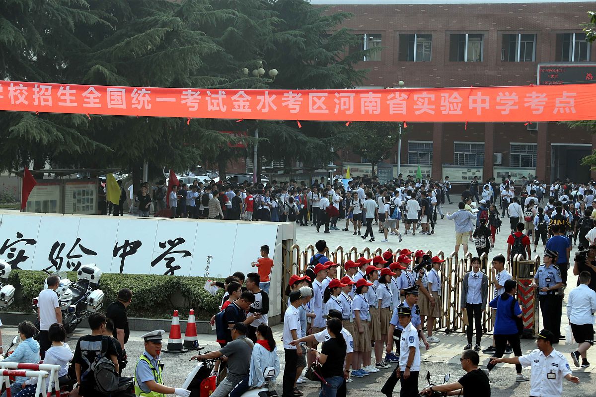 楚雄中专学校的价值：实践能力、就业优势、综合素质