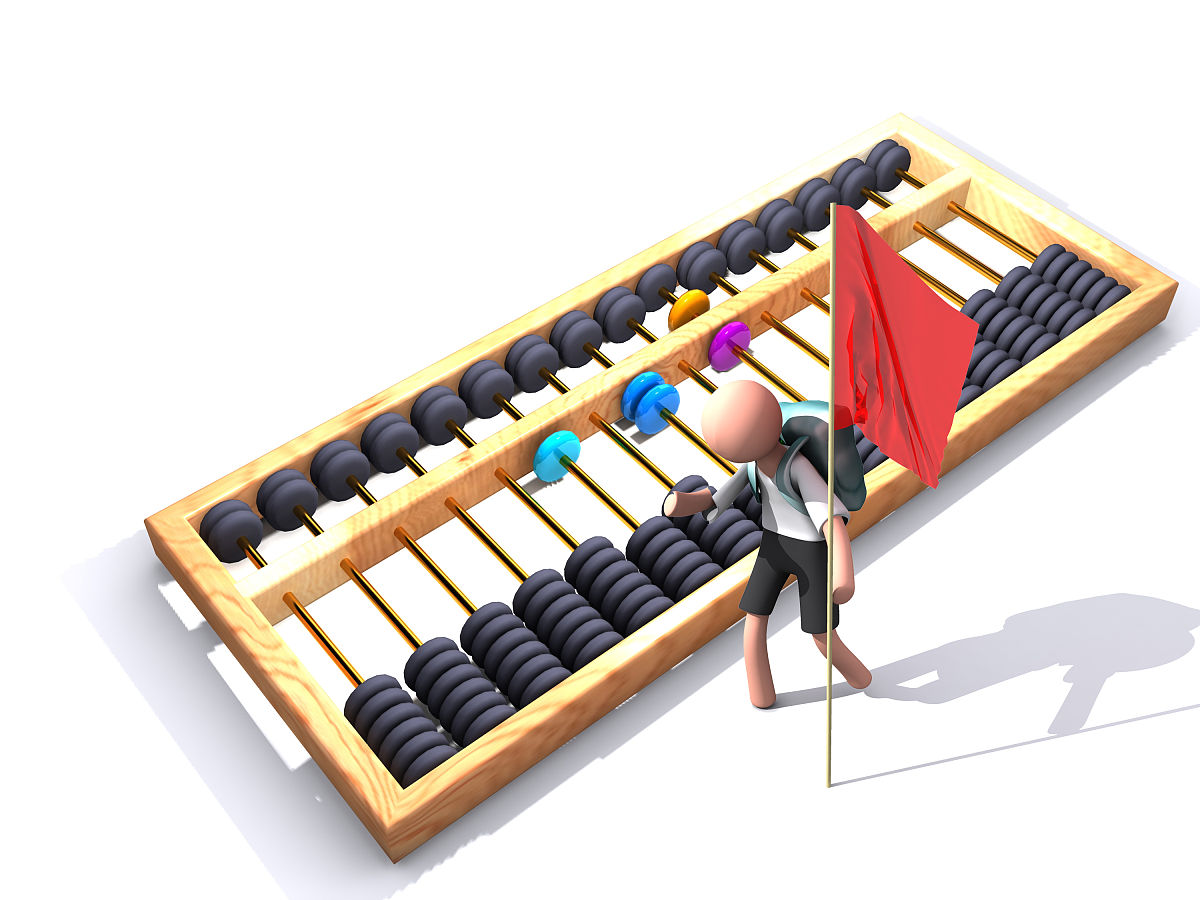 CG插画赋能思想政治：艺术表达与社会反思