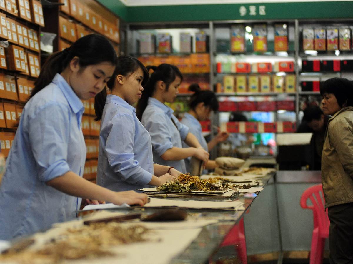 贵州中医药职业学校中药制药专业怎么样？| 培养高素质中药制药人才