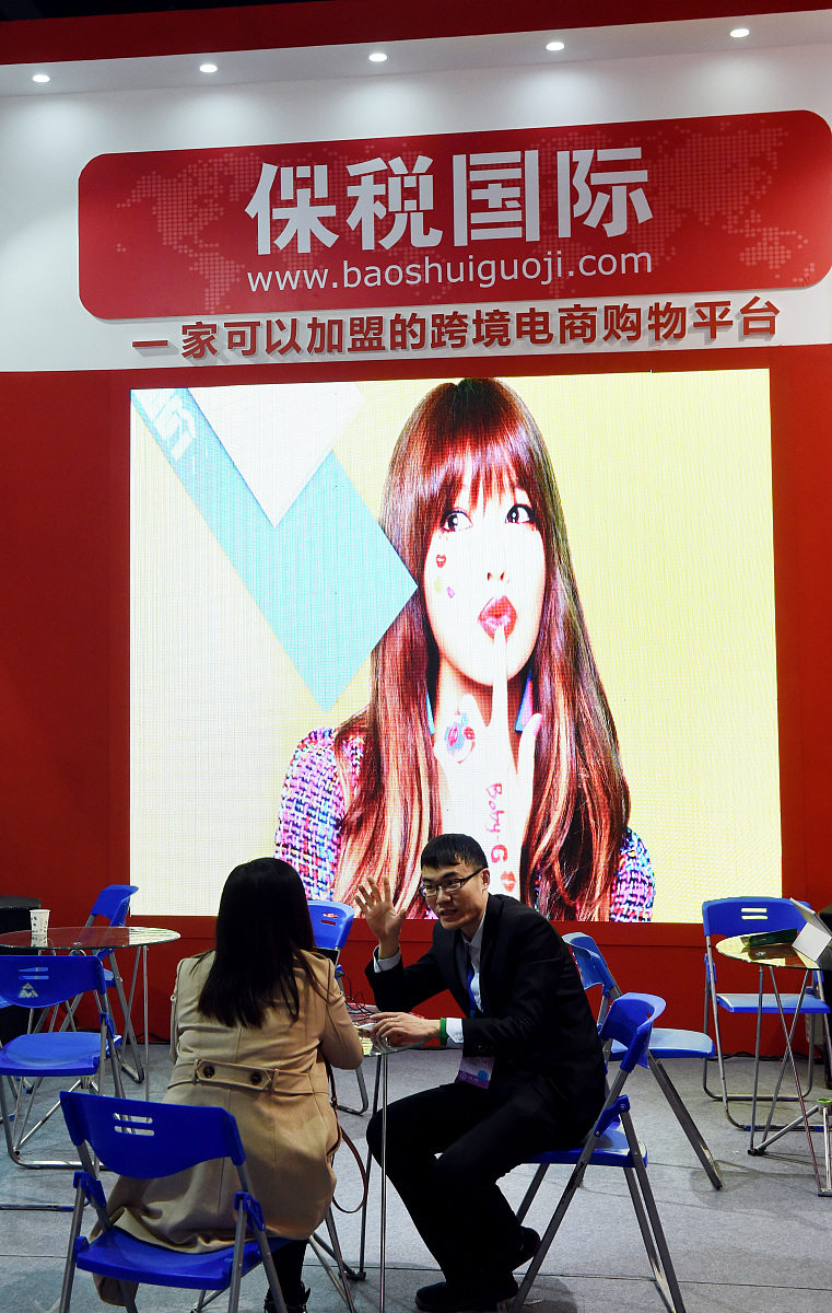 山西贸易学校2023年招生简章：条件、专业及未来发展