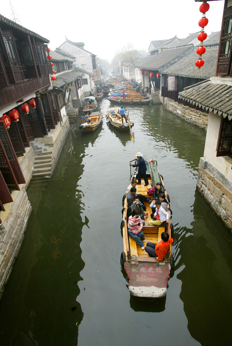 我知道的中国旅行社有哪些他们的特点是什么？