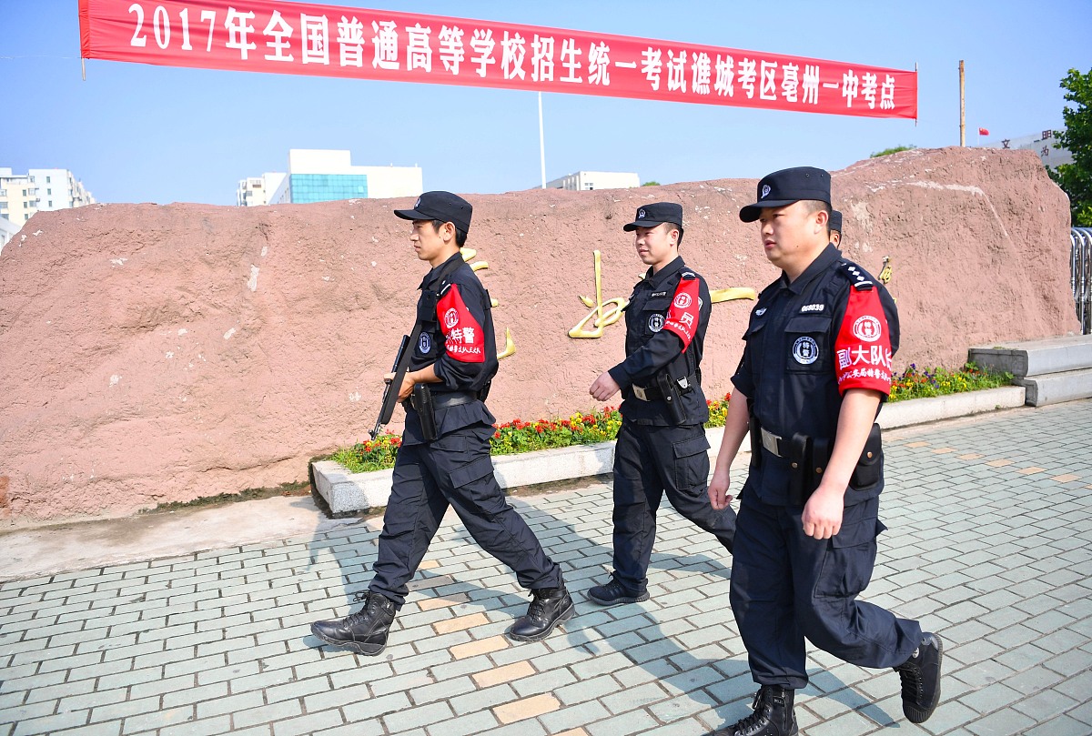 贵阳铁路司机学校好不好啊用发