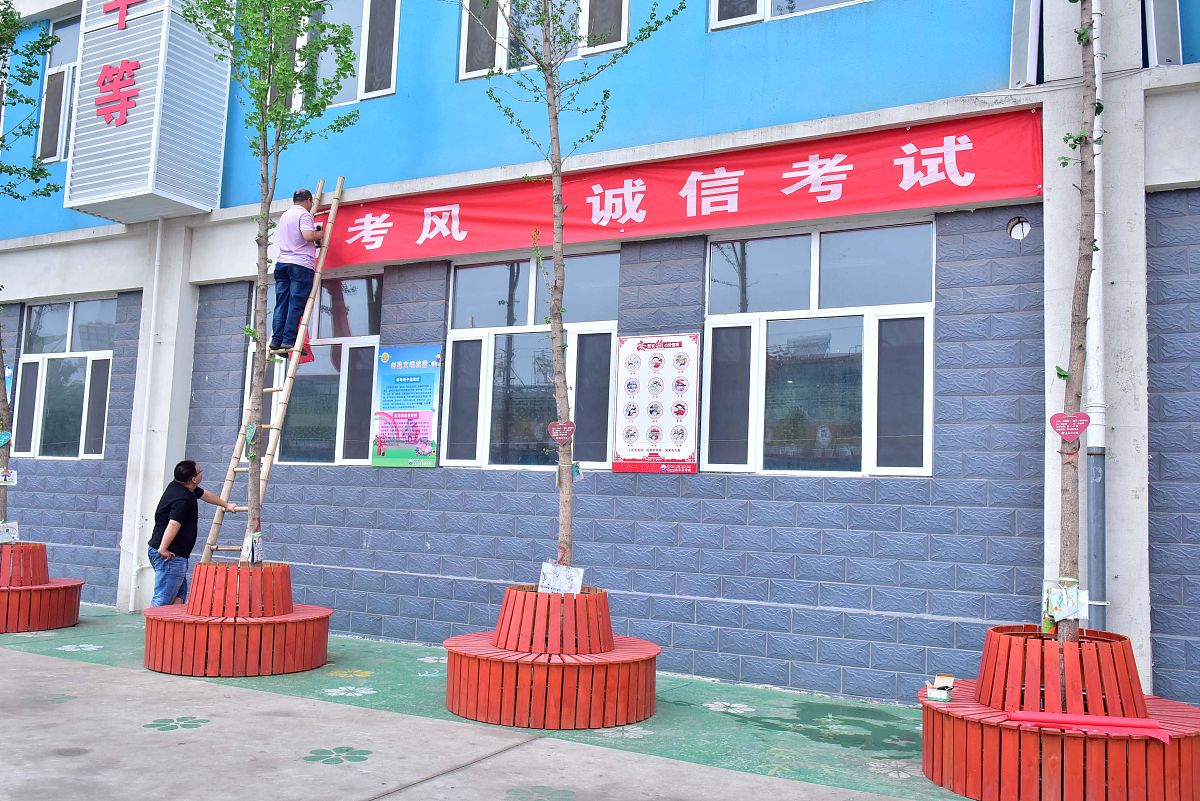 石家庄旅游学校2022年招生简章 - 报名时间/条件/流程