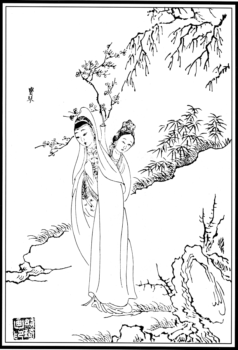 《红楼梦大辞典》《红楼梦鉴赏辞典》《红楼梦辞典》《新编红楼梦辞典》《红楼梦四字格辞典》《红楼梦辞典》在内容上的区别