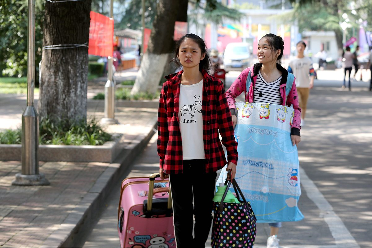 2022年淮阴师范学院招生简章：本科招生计划、招生政策及特色