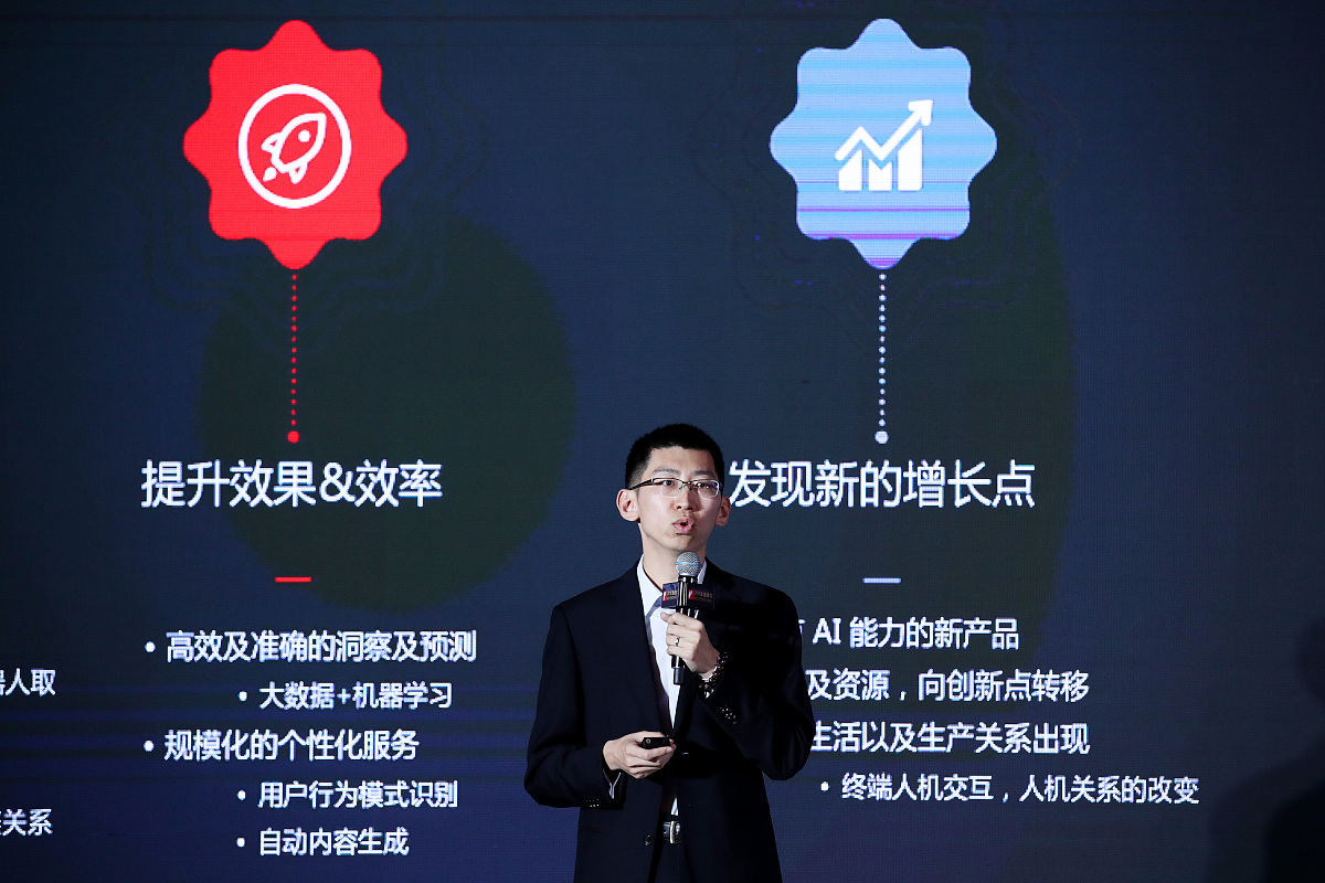 知学云赵隽隽介绍